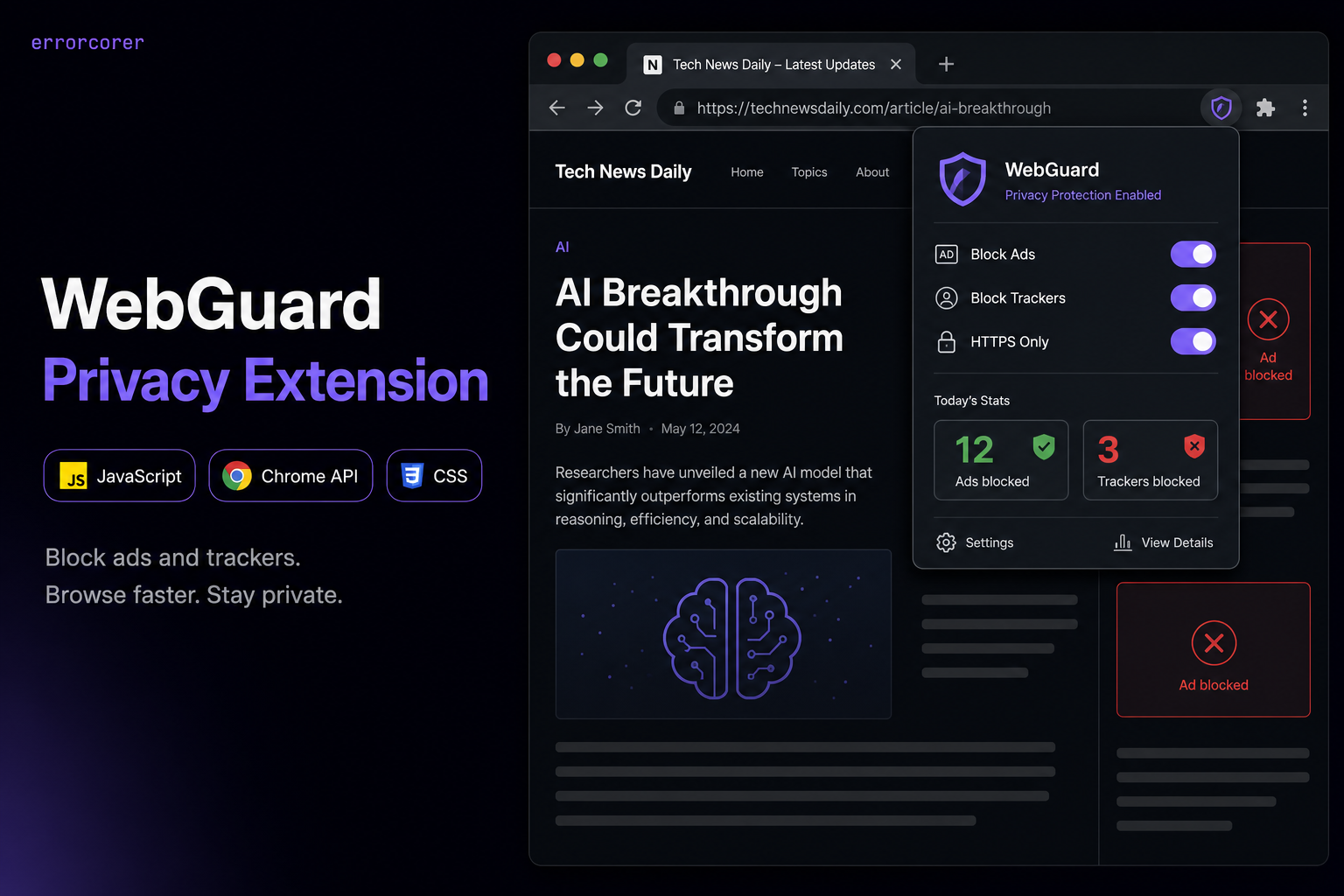 WebGuard